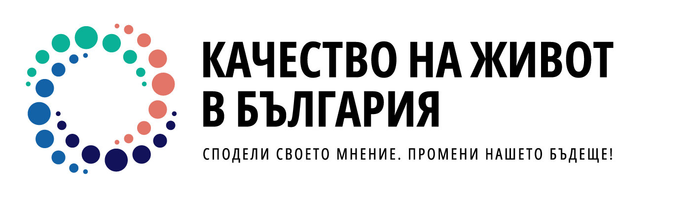 Bulgaria Logo